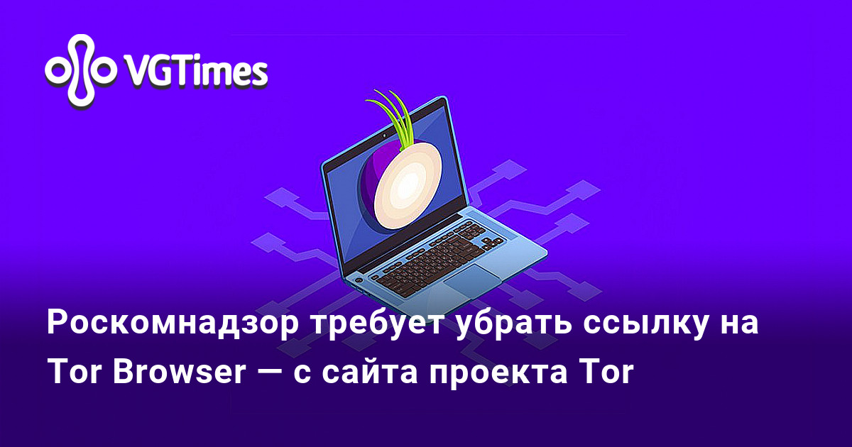 Kra25at