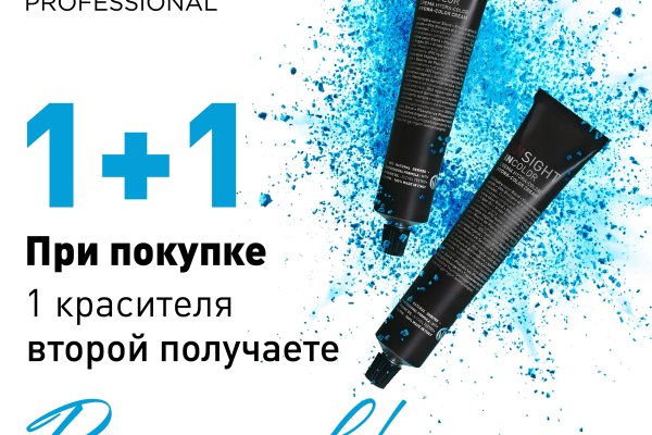 Кракен адрес тор