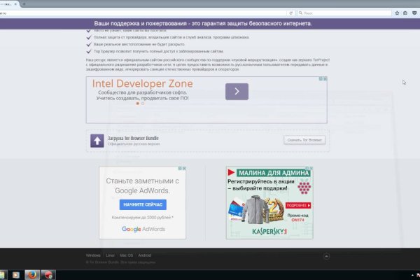 Кракен 13at