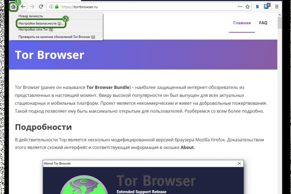 Кракен новый маркетплейс