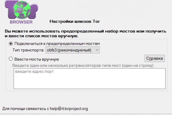 Kraken url