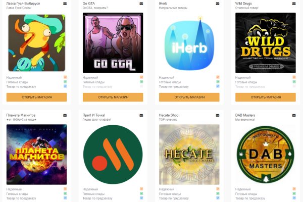 Найдется все kraken 2krn cc