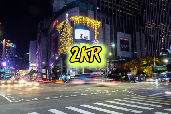 Kra9at
