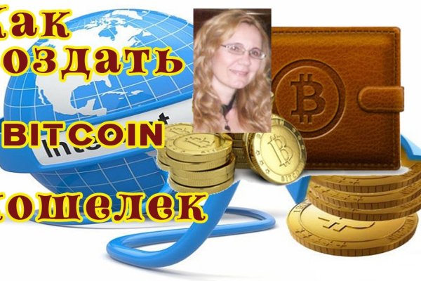 Kraken зеркало kr2web in
