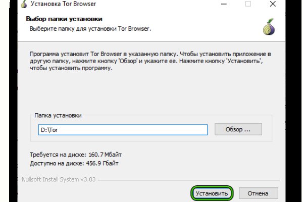 Кракен магазин тор