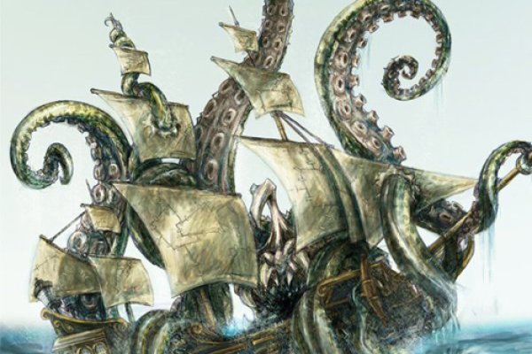 Kraken ссылка tor