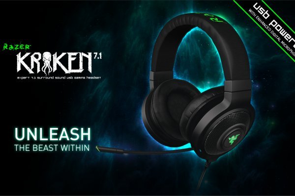 Kraken вывод денег