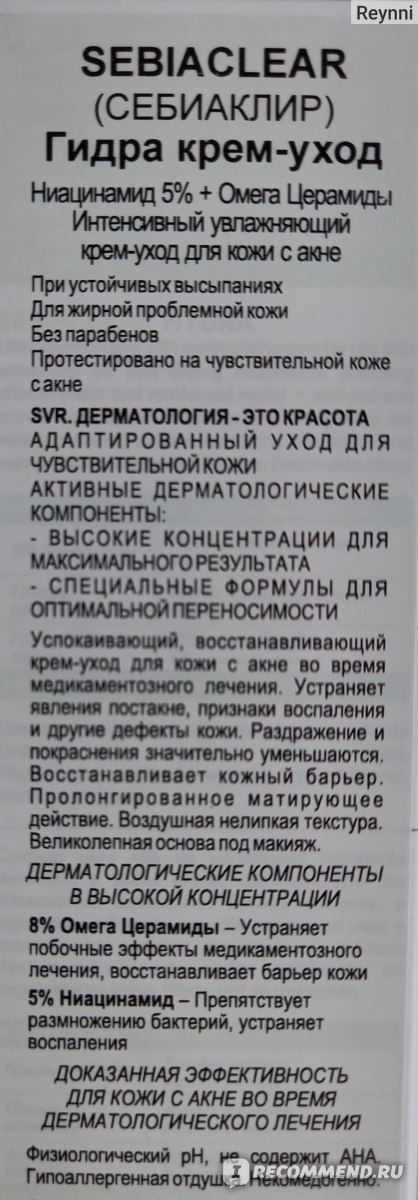 Кракен это даркнет